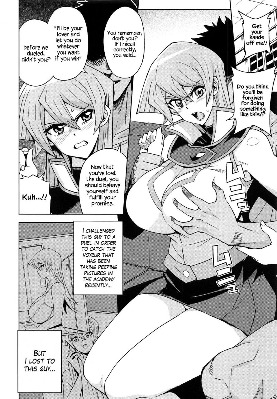 c95-funi-funi-lab-tamagoro-xxx-ni-haiboku-shita-kettousha-yu-gi-oh-gx-english-hennojin