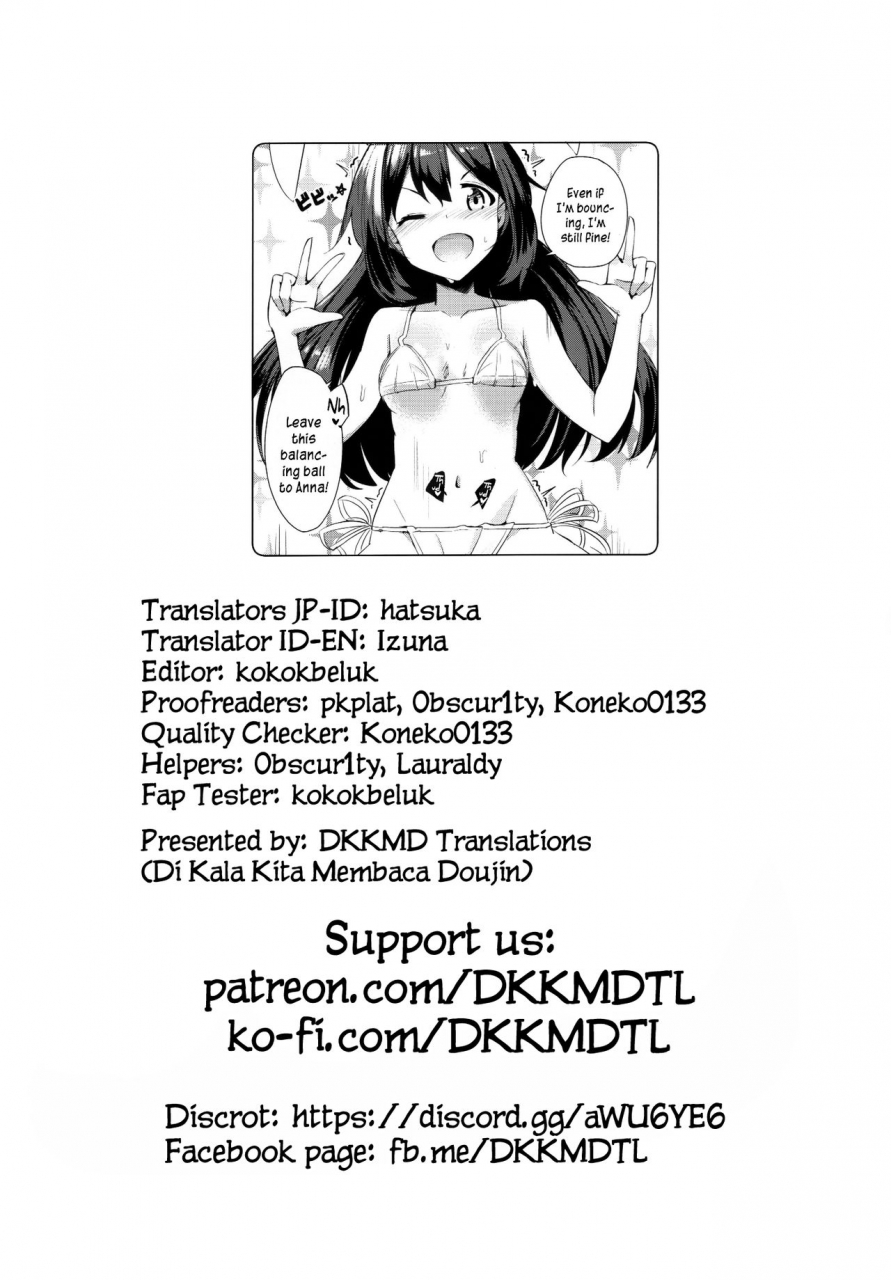 c95-gekirou-director-yoshika-off-the-records-the-idolm-at-ster-million-live-english-dkkmd-translations