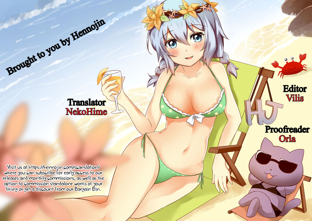 c95-gerupin-minazuki-juuzou-bibibi-no-biketsugou-gegege-no-kitarou-english-hennojin