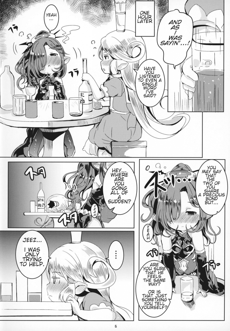 c95-ginsiba-shieko-honto-no-kimochi-granblue-fantasy-english