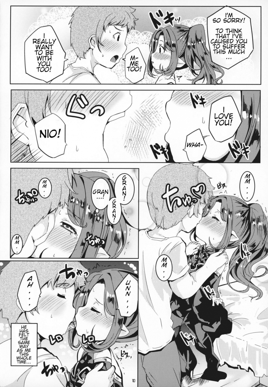 c95-ginsiba-shieko-honto-no-kimochi-granblue-fantasy-english
