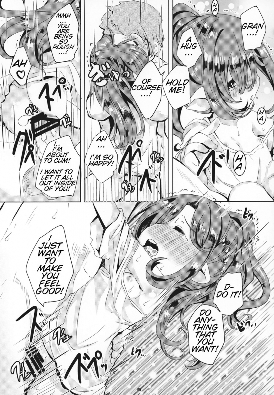 c95-ginsiba-shieko-honto-no-kimochi-granblue-fantasy-english