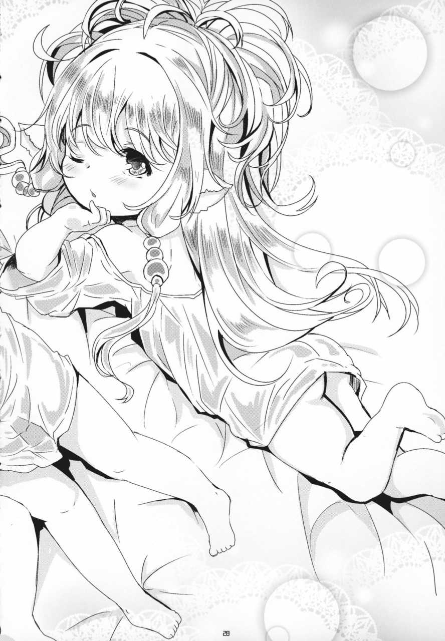 c95-ginsiba-shieko-honto-no-kimochi-granblue-fantasy-english