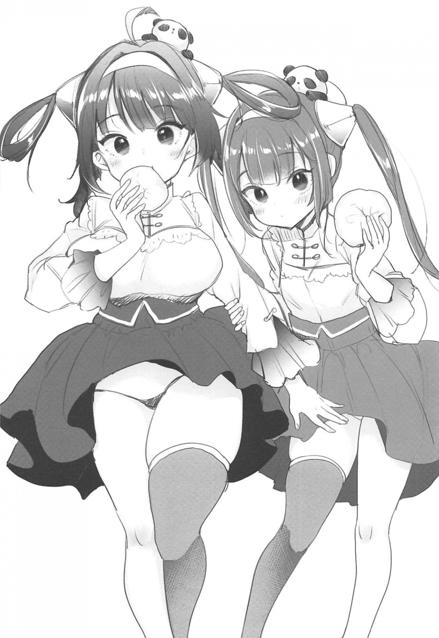 c97-team-kihara-mojarin-taihen-shikikan-no-ninnin-ga-pinpin-soushuuhen-azur-lane