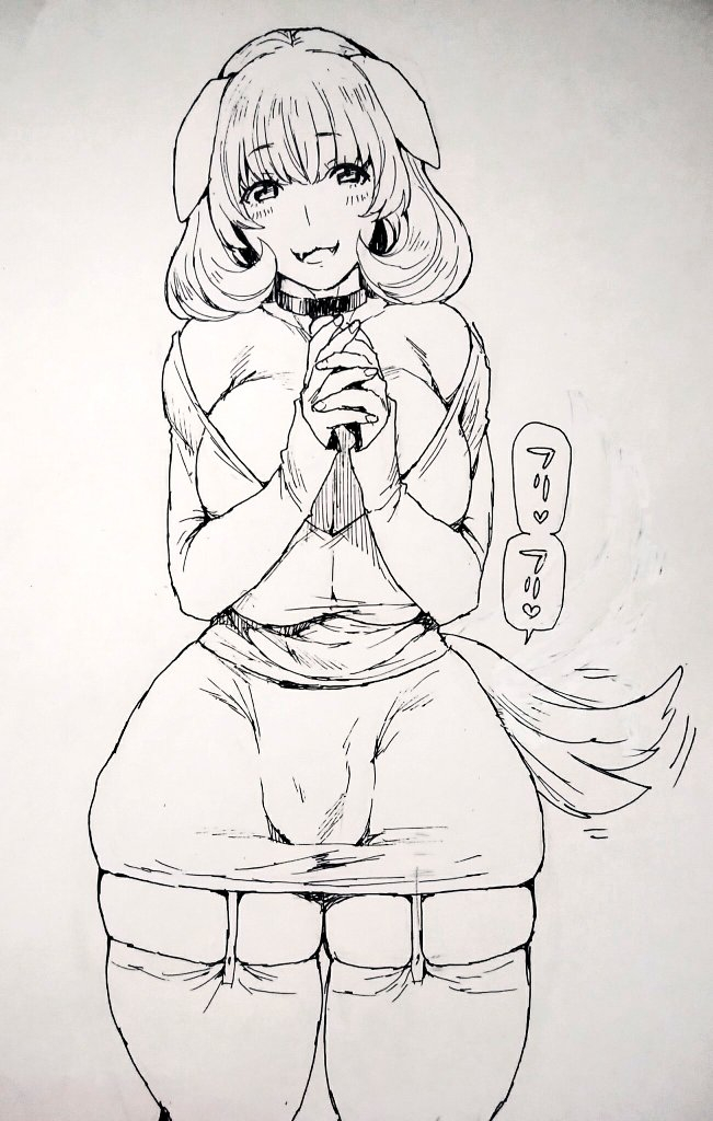 c95-granada-sky-mogiki-hayami-wan-english