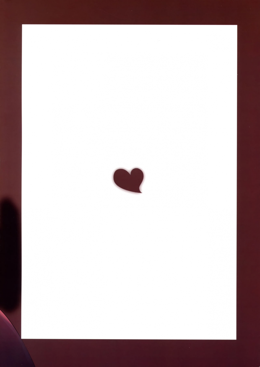 c97-temari-cat-g-wara-onee-san-ga-yashinatte-ageru