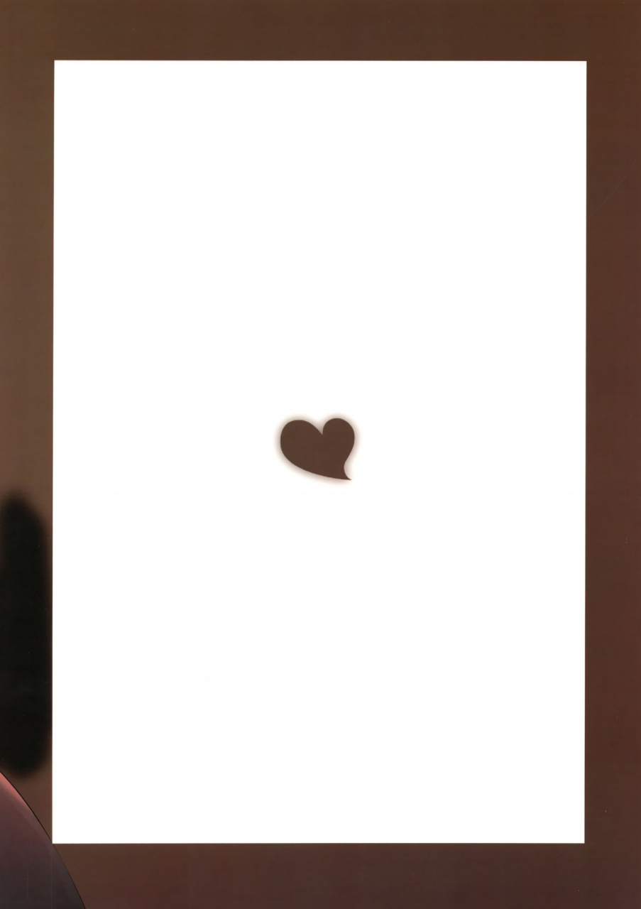 c97-temari-cat-g-wara-onee-san-ga-yashinatte-ageru