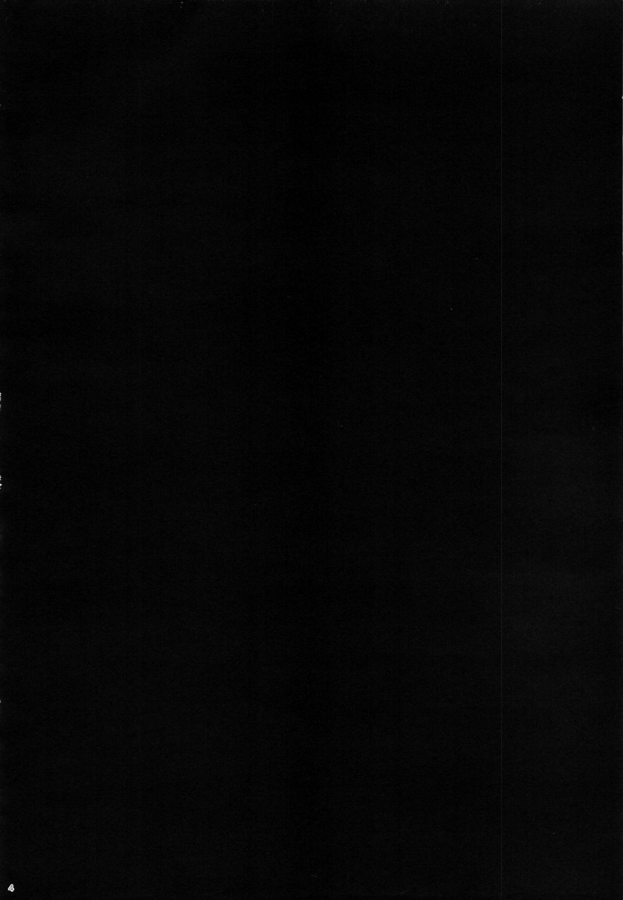 c97-tenkirin-kanroame-datte-fuku-taka-iindamon-pokemon-sword-and-shield-pokemon-sun-and-moon