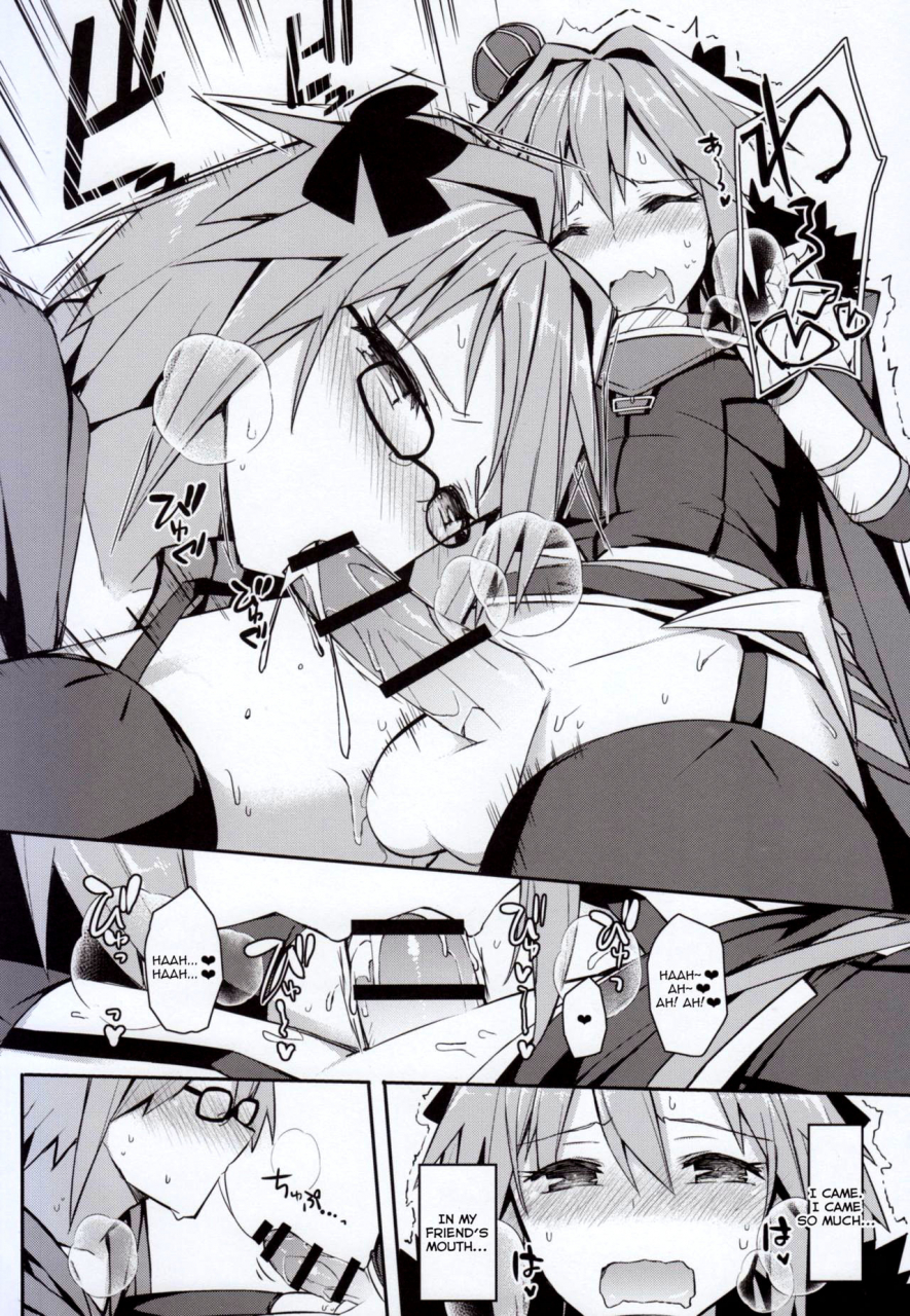 c95-h-at-break-itose-ikuto-cosplayer-astolfo-fategrand-order