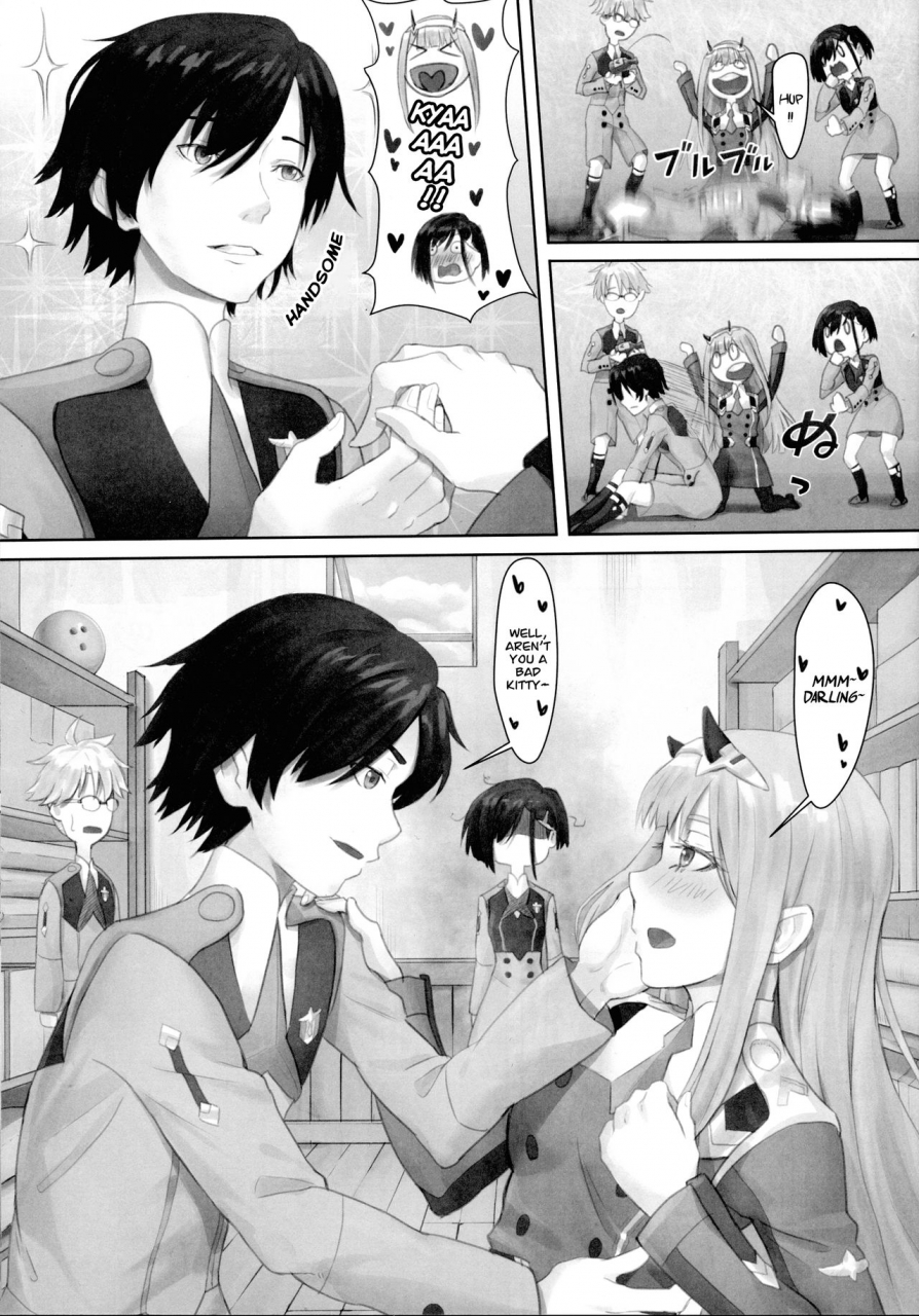 c95-hachinosu-apoidea-gorou-no-yome-wa-yoi-onna-goros-bride-is-a-good-girl-darling-in-the-franxx-english-venator