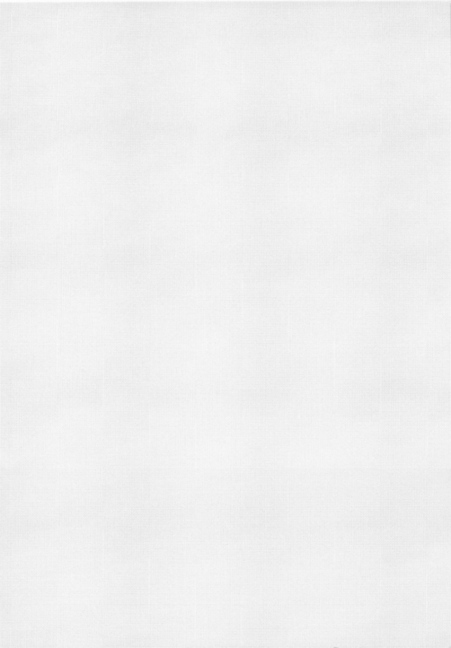 c95-hashikure-koubou-kou1-kyou-hajimete-senpai-to-my-first-time-with-senpai-fategrand-order-english-cryptogreek