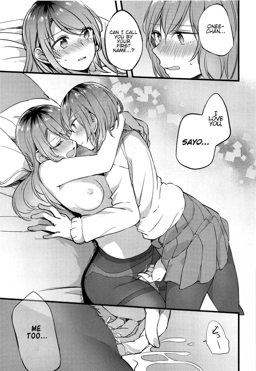 c95-hatakewotagayasudake-mikanuji-imouto-ga-inai-kyuujitsu-holiday-without-a-sister-bang-dream-english