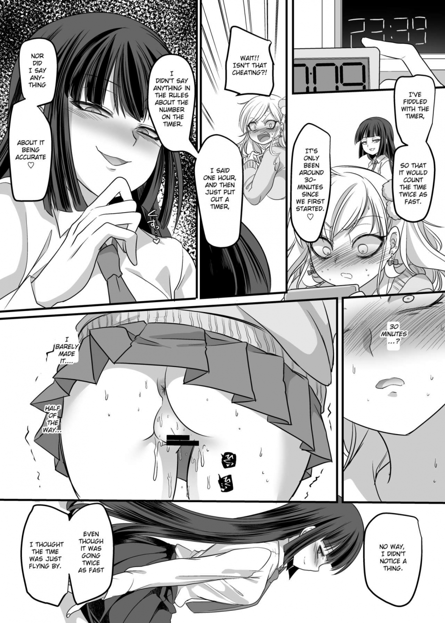 c95-hawk-bit-kouji-jk-ka-refle-english