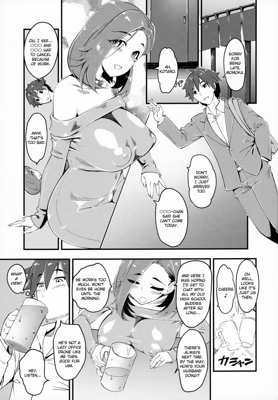 c95-hi-per-pinch-clover-hitozuma-moto-doukyuusei-to-namachuu-married-woman-creampied-by-a-former-classmate-english-friggo