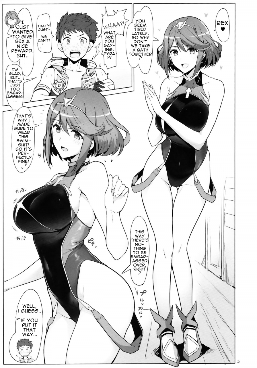 c95-hokkebain-halcon-ofuro-de-homura-to-sukebe-suru-hon-a-book-about-doing-lewd-things-in-the-bath-with-pyra-xenoblade-chronicles-2-english-yomanaki
