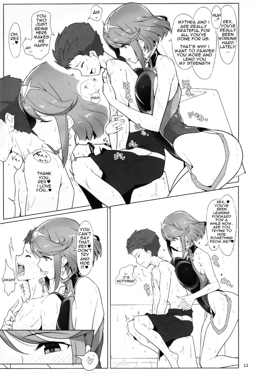 c95-hokkebain-halcon-ofuro-de-homura-to-sukebe-suru-hon-a-book-about-doing-lewd-things-in-the-bath-with-pyra-xenoblade-chronicles-2-english-yomanaki