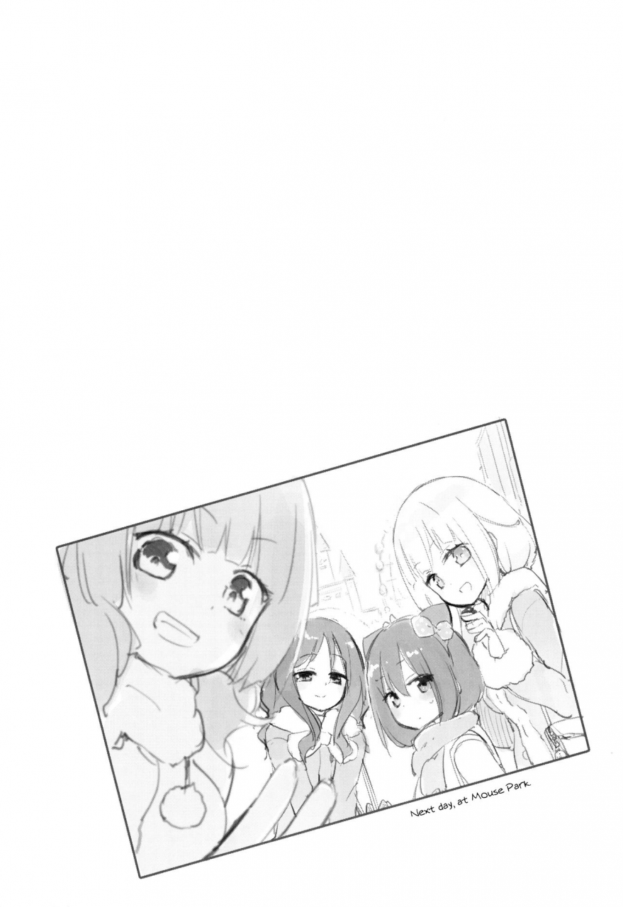 c95-homuraya-pleiades-homura-subaru-magical-nipple-kiss-7-english