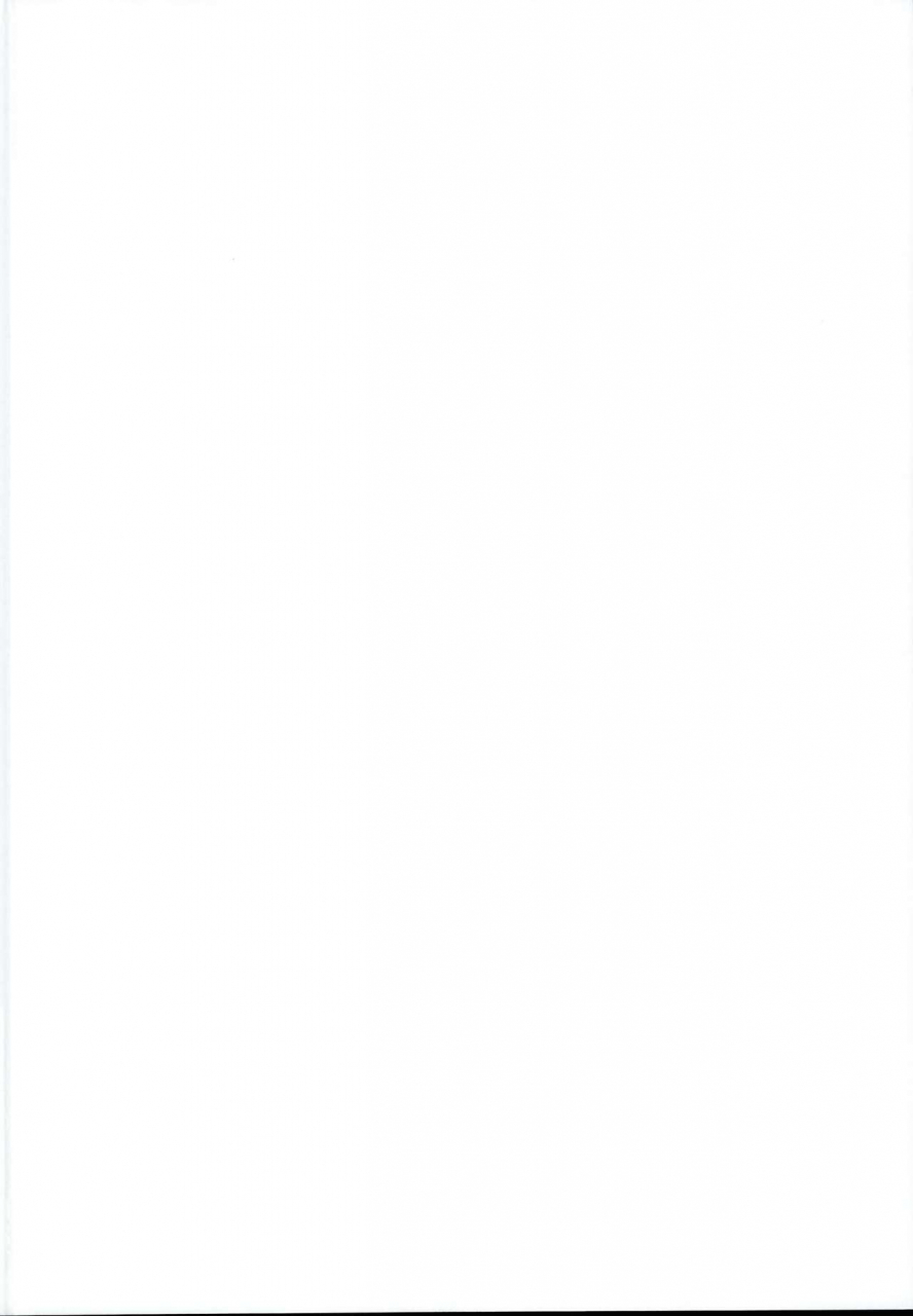 c95-ichinose-land-torima-sex-de-ichinose-sairokushuu-ii-granblue-fantasy-english