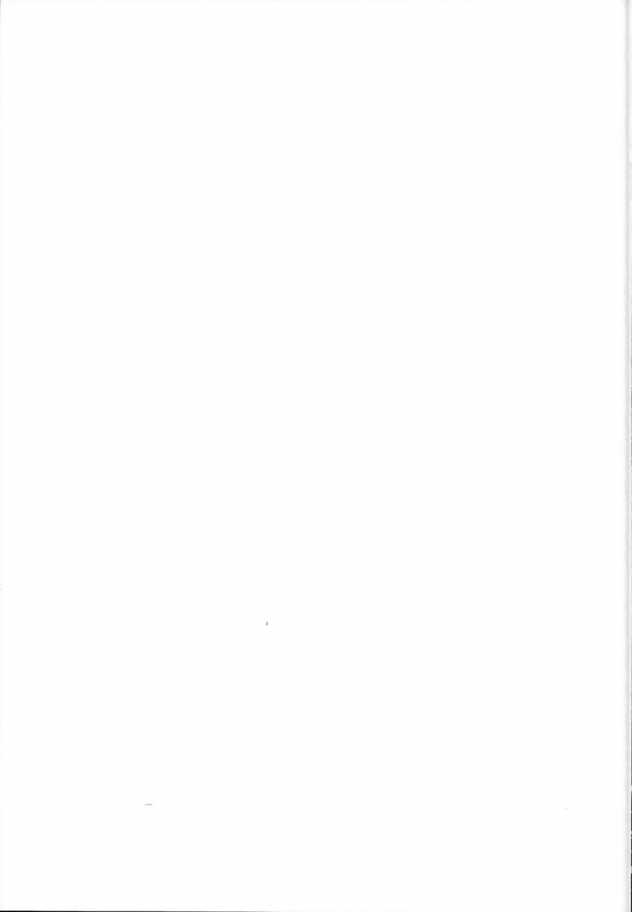 c95-ichinose-land-torima-sex-de-ichinose-sairokushuu-ii-granblue-fantasy-english