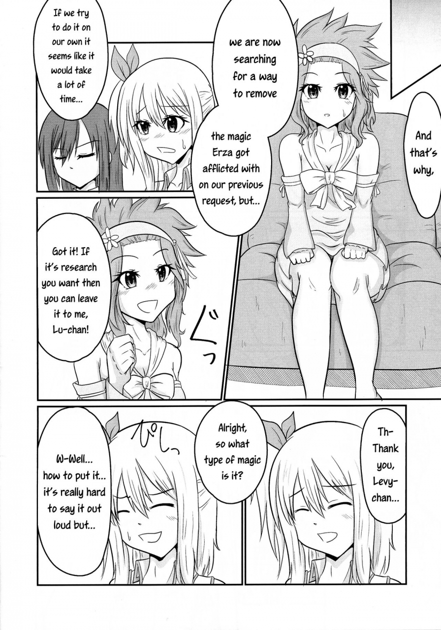 c95-ineusaruka-aju-futana-link-iv-fairy-tail-english-ehcove