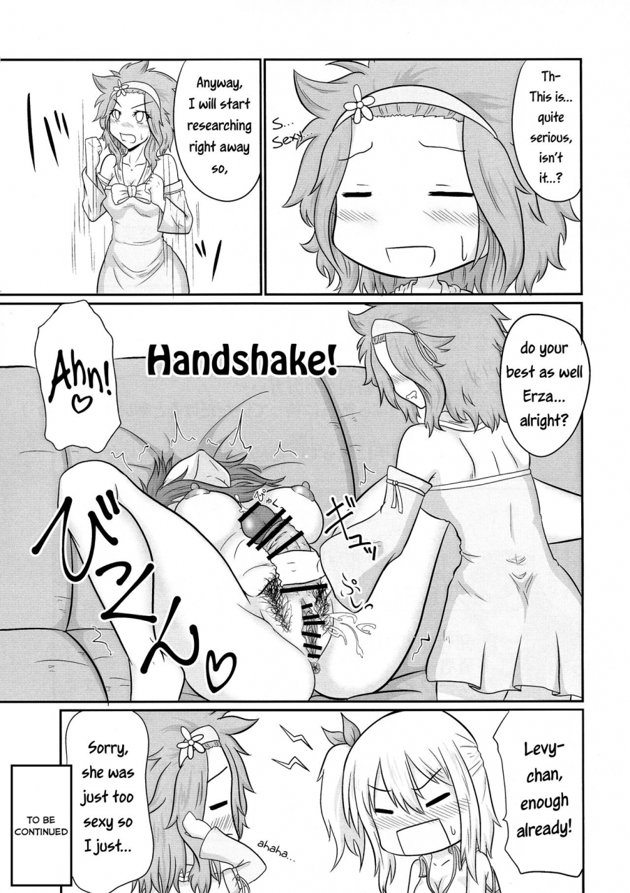 c95-ineusaruka-aju-futana-link-iv-fairy-tail-english-ehcove