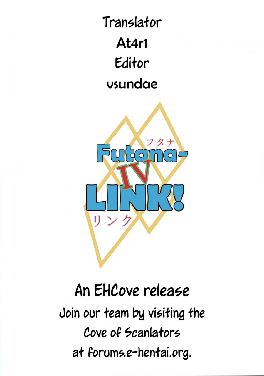 c95-ineusaruka-aju-futana-link-iv-fairy-tail-english-ehcove