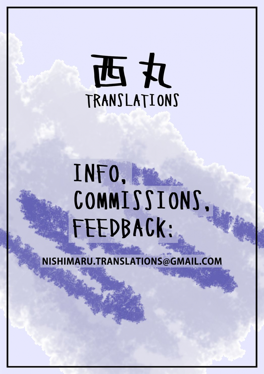 c95-inran-shounen-jairou-yami-no-serva-fes-kindan-no-rakuen-ni-youkoso-shady-serva-fes-welcome-to-the-forbidden-paradise-fategrand-order-english-nishimaru