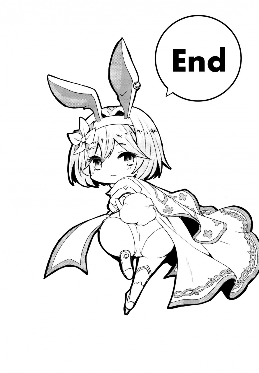 c95-inu-to-kotatsu-nanase-mizuho-dappou-hihiirokane-law-circumvention-gold-brick-granblue-fantasy-english-aoitenshi