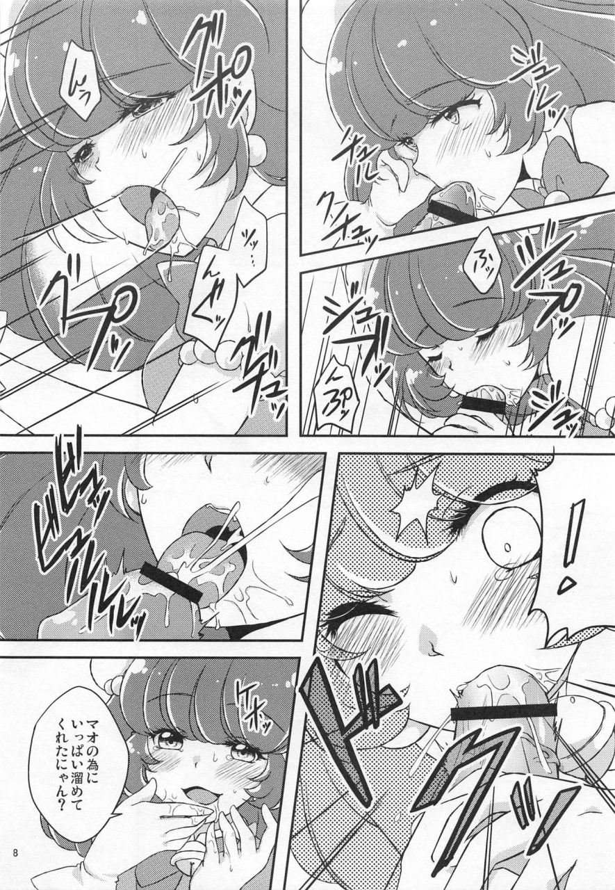 c97-true-bell-nekono-lonmiy-yuni-seku-2-star-twinkle-precure