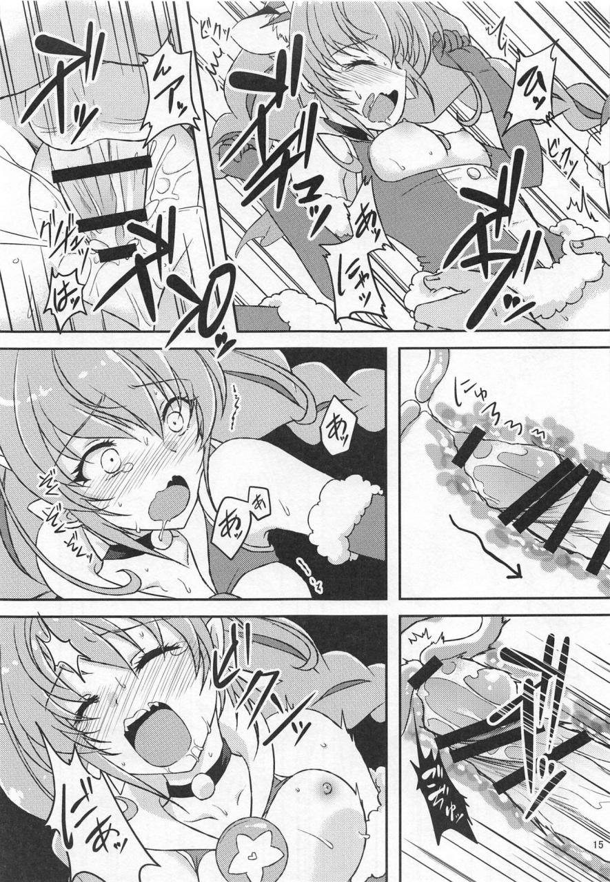 c97-true-bell-nekono-lonmiy-yuni-seku-2-star-twinkle-precure