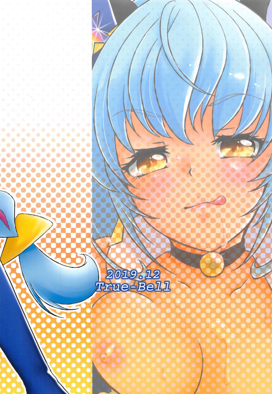 c97-true-bell-nekono-lonmiy-yuni-seku-2-star-twinkle-precure