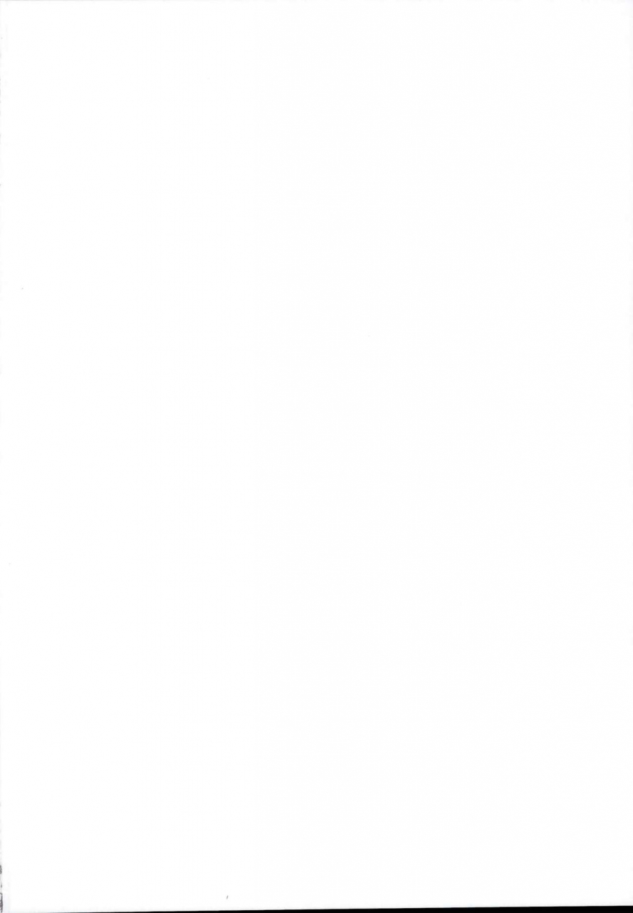 c95-itou-life-drake-sex-bath-time-fategrand-order-english