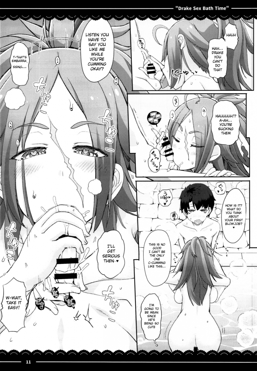 c95-itou-life-drake-sex-bath-time-fategrand-order-english
