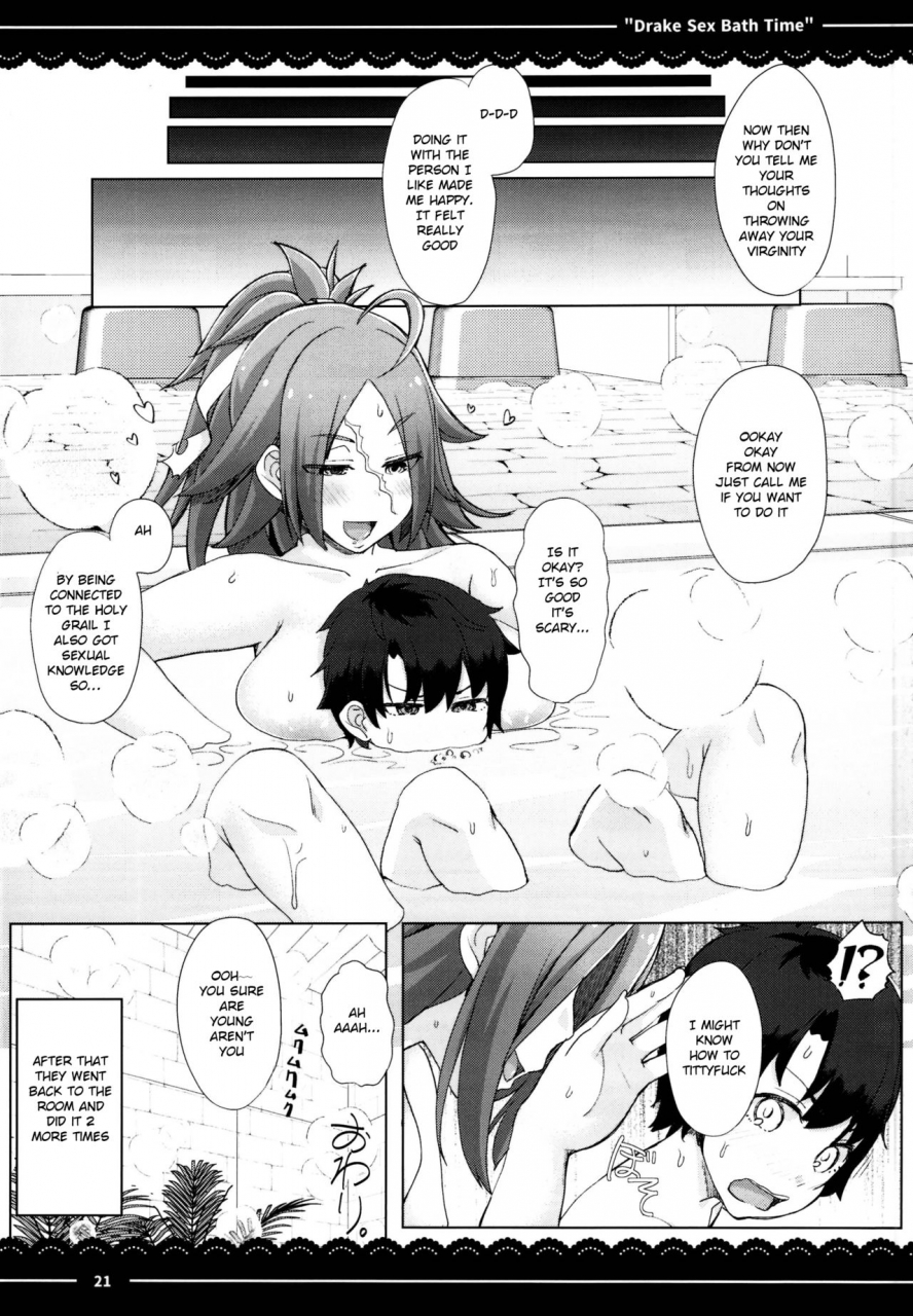 c95-itou-life-drake-sex-bath-time-fategrand-order-english