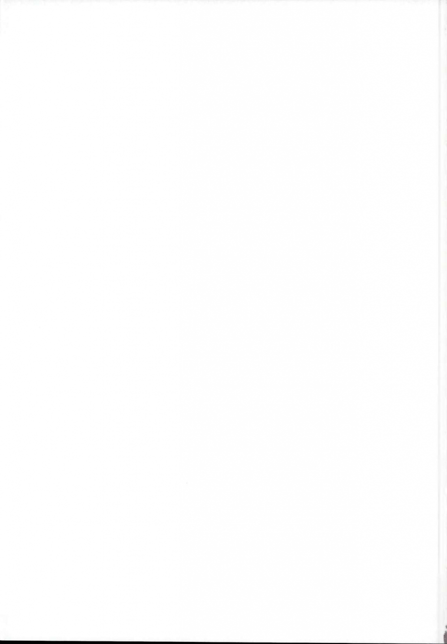 c95-itou-life-drake-sex-bath-time-fategrand-order-english