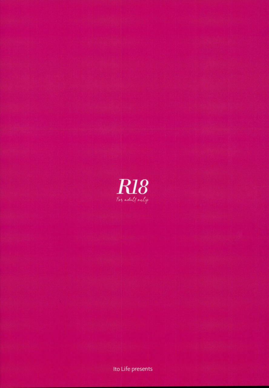 c95-itou-life-drake-sex-bath-time-fategrand-order-english