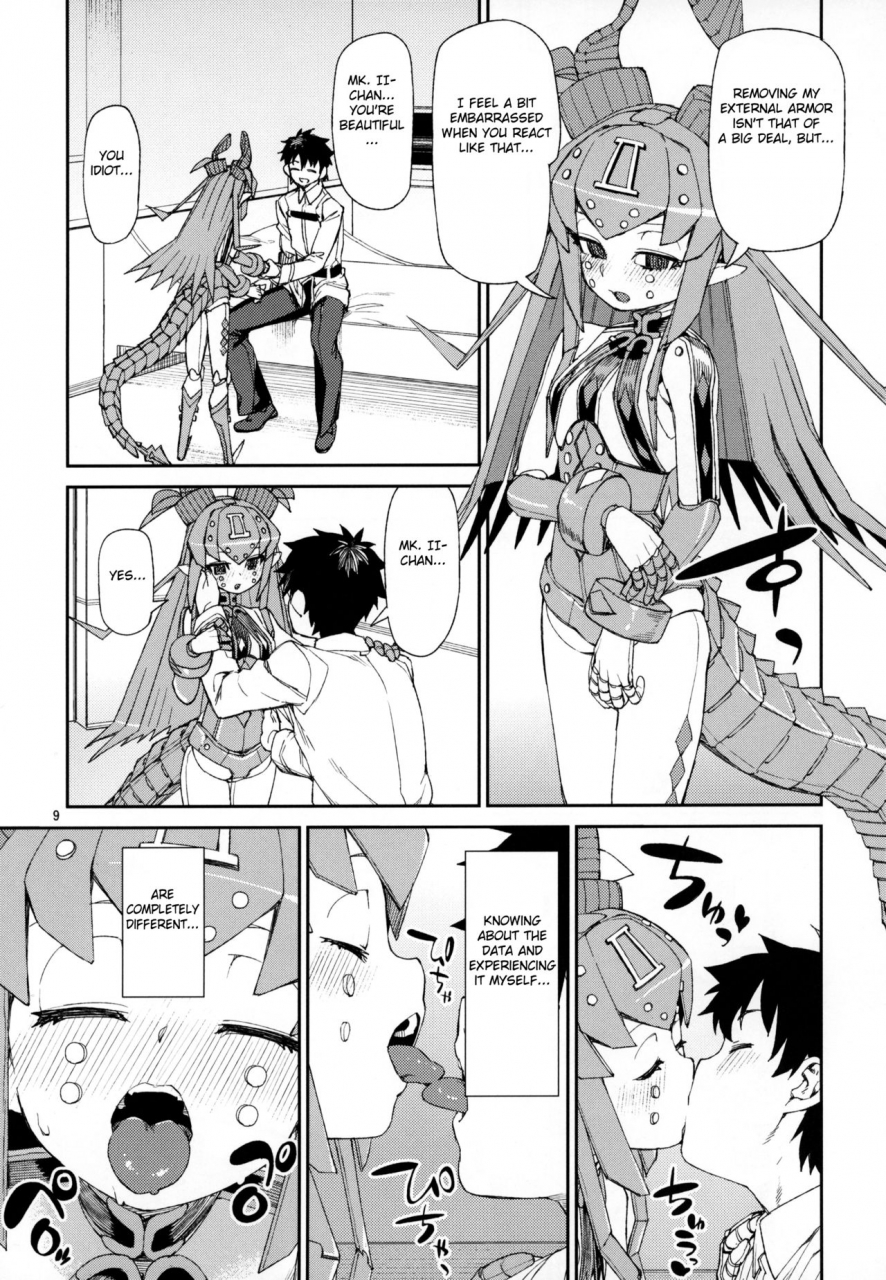 c95-jikomanzoku-akitsuki-itsuki-koutetsu-majou-no-ayashii-koe-fategrand-order-english-fc