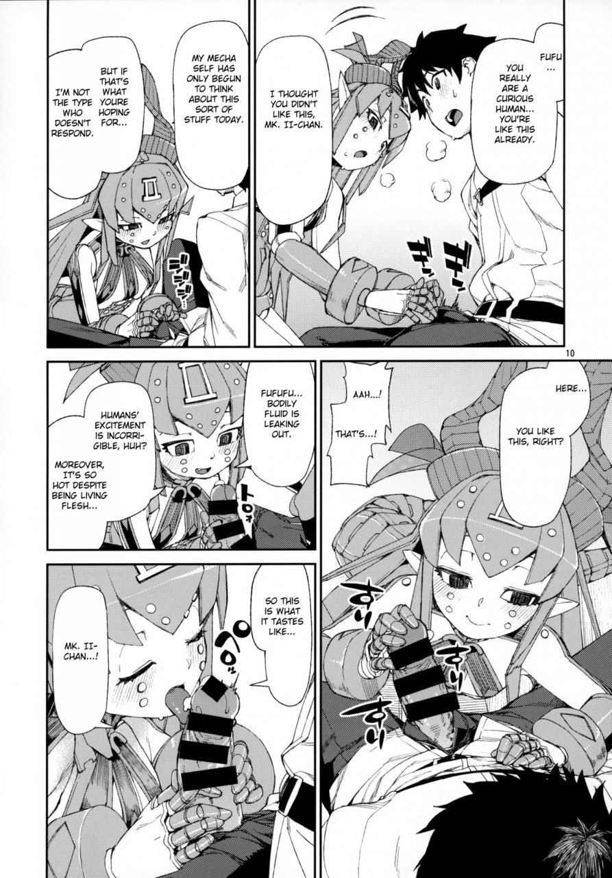 c95-jikomanzoku-akitsuki-itsuki-koutetsu-majou-no-ayashii-koe-fategrand-order-english-fc