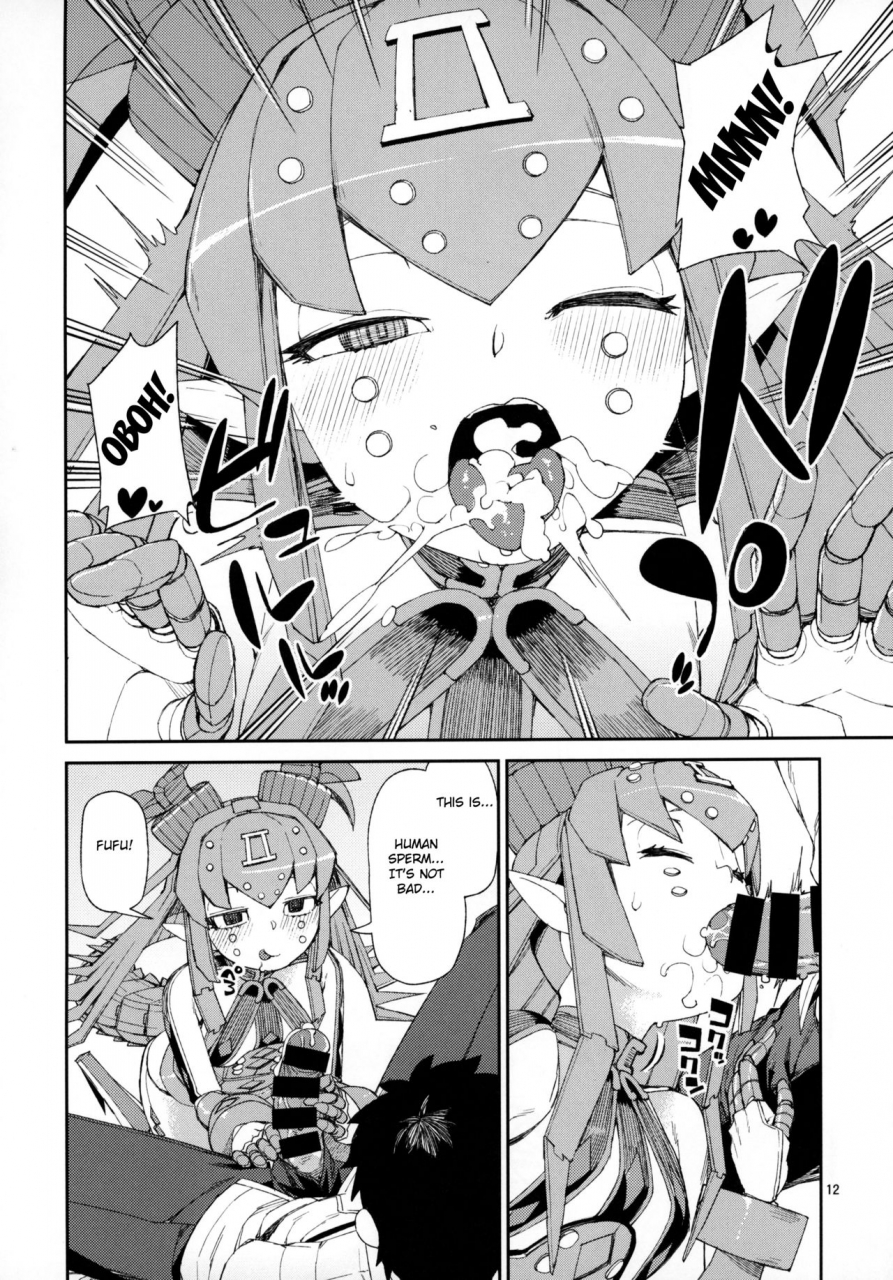 c95-jikomanzoku-akitsuki-itsuki-koutetsu-majou-no-ayashii-koe-fategrand-order-english-fc