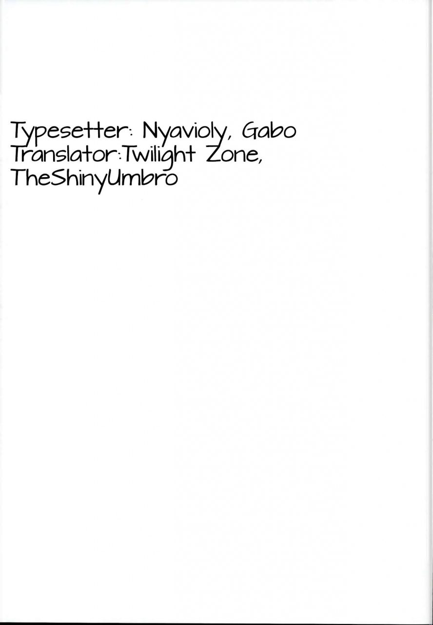 c95-kaminendocorp-akazawa-red-saratoga-chan-no-itazura-daisenryaku-azur-lane-english-twilight-zone