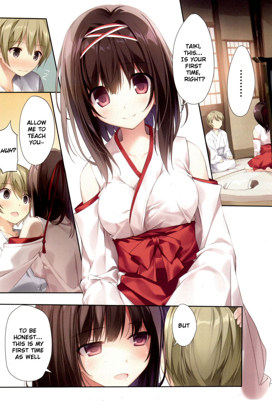 c95-karomix-karory-seiso-bitch-na-miko-senpai-english-nhnl