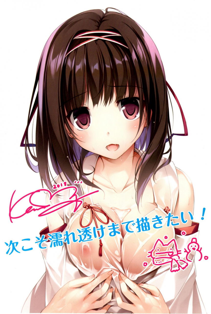 c95-karomix-karory-seiso-bitch-na-miko-senpai-english-nhnl