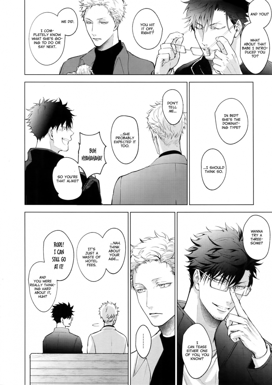 c95-kuroquis-kuro-vow-haikyuu-english-rose-squad-scans