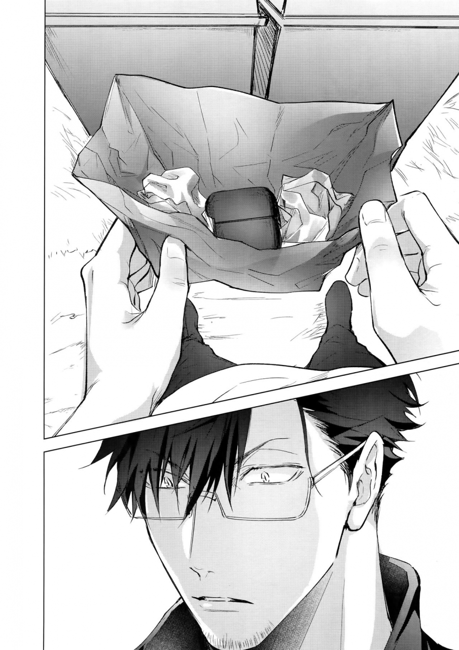 c95-kuroquis-kuro-vow-haikyuu-english-rose-squad-scans