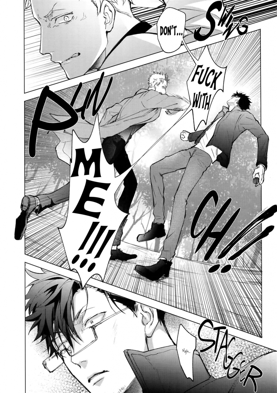 c95-kuroquis-kuro-vow-haikyuu-english-rose-squad-scans