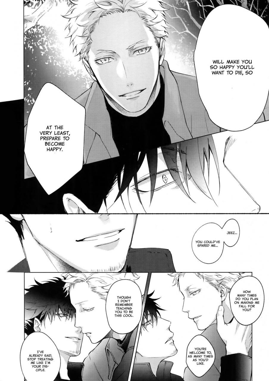 c95-kuroquis-kuro-vow-haikyuu-english-rose-squad-scans