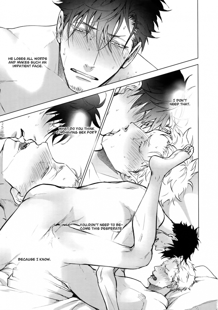 c95-kuroquis-kuro-vow-haikyuu-english-rose-squad-scans