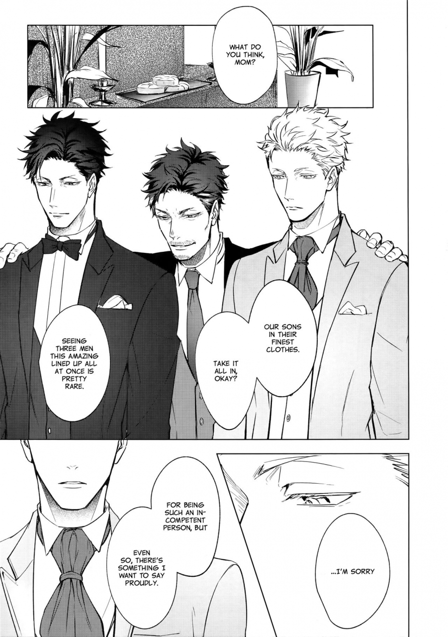 c95-kuroquis-kuro-vow-haikyuu-english-rose-squad-scans