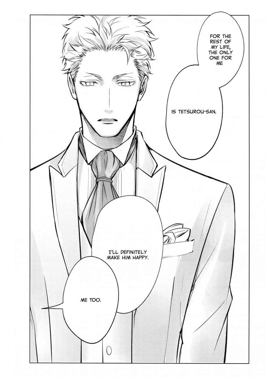 c95-kuroquis-kuro-vow-haikyuu-english-rose-squad-scans