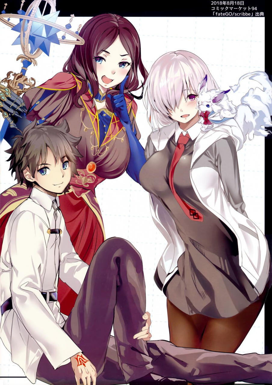 c95-kansai-gyogyou-kyoudou-kumiai-marushin-holy-night-jeanne-alter-fategrand-order-english